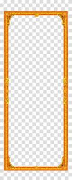 Rectangular Brown Frame Icon Chinese Border Transparent Background Png Clipart In 2020 Transparent Background Clip Art Yellow Framed Art
