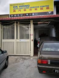 Pusat Servis Kereta Dan Hawa Dingin Wong