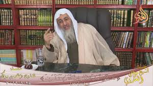 هل يجوز للمرأة عند الغسل من الجماع مسح الشعر فقط الشيخ مصطفى العدوي للشيخ مصطفى العدوي Youtube