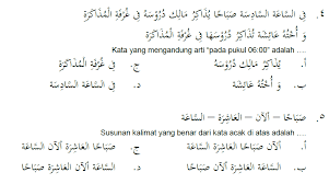 Check spelling or type a new query. 3 Pendidikangratis Id