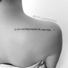 Tb Tamil Tattoo Tattoos Ink Inked Tattooed Tiny Tinytattoo Black Blackandgrey Script Fineline Tattoo Script Fonts Writing Tattoos Tamil Tattoo