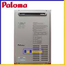 5 lt pematik api dengan baterai pengaturan besar kecil api dimension hxwxd: Paloma Indonesia Harga Water Heater Paloma Terbaru Agustus 2021