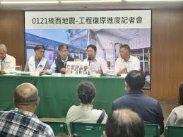 News source: 中央社 CNA