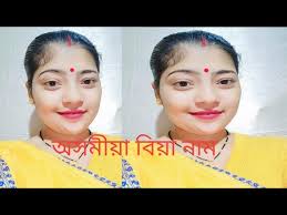 Assamese short video #minivlog #village #fishing