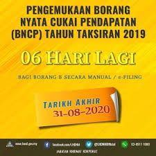 Berumur tidak kurang dari 18 pada tarikh iklan ditutup. Pam Management Accounting Services Home Facebook