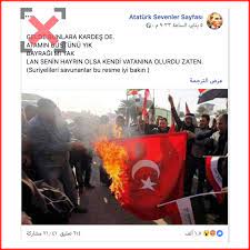 Protesters burn turkish flags as they decry hagia sophias turkey blasts greek lawmaker ioannis lagos for ripping up the turkish flag at the european parliament. Verify Sy Did Syrian Protestors Burn A Turkish Flag Lately