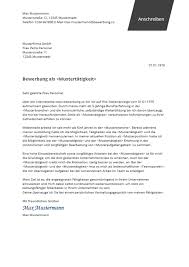 Dies ist nicht meine erste onlinebewerbung, aber die erste, die mich mit einem guten gefühl. Bewerbungsschreiben Tipps Beispiele Vorlagen 2020