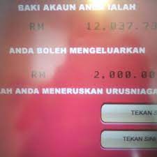 Ampang, taman muda (atm) no: Hong Leong Bank Bank