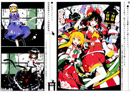 Anime Touhou HD Wallpaper by Ideolo