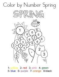 Showme multiplying polynomials color activity. Spring Worksheets Best Coloring Pages For Kids Preschool Coloring Pages Spring Coloring Pages Spring Coloring Sheets