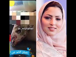 أشعلت صور مسربة للفنانة السعودية نصرة الحربي، مواقع التواصل الإجتماعي بعدما ظهرت الحربي في إطلالة وصفها متناقلي الصور بالفاضجة مستنكرين الملابس وطريقة الجلوس. Ø¨Ø¹Ø¯ Ø§Ø¹ØªØ²Ø§Ù„Ù‡Ø§ ÙˆØ²ÙˆØ§Ø¬Ù‡Ø§ Ù†ØµØ±Ø© Ø§Ù„Ø­Ø±Ø¨ÙŠ Øª ÙØ¬Ø± Ù… ÙØ§Ø¬Ø£Ø© Ø£ØµØ¨Ø­Øª Ù… Ø­Ø¬Ø¨Ø© Ø§Ù„Ø¨ÙˆØ§Ø¨Ø©