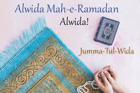 Jumma mubarak approach 'blessed friday' and friday is taken into consideration a blessed day for muslims. Juma Tul Wida Mubarak Last Friday Of Ramadan Quotes Images Dua Nawafil