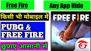 Dosto aaj ki is video me bataya hu free fire game ko mobile me me chupaye kaise. How To Hide Free Fire Game App Free Fire Ki Kaise Chupaye à¤• à¤¸ à¤­ à¤® à¤¬ à¤‡à¤² à¤® à¤— à¤® à¤• à¤¸ à¤› à¤ª à¤ Youtube