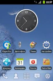 3d hd wallpapers with matching the color of live and static appearance. Touchwiz 5 Cm7 Theme Mdpi 1 0 Apk Download Android Personalization Apps
