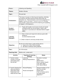 Penyediaan rph dalam kalangan guru dapat mengelakkan penyelewengan atau terkeluar daripada topik atau sub topik semasa pengajaran. Rph Bahasa Inggeris Tahun 1 Kssr Phoneme Word