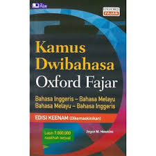 Kamus melayu english ini boleh digunakan tanpa sambungan internet. Kamus Bahasa Inggeris Ke Bahasa Melayu Online Kamus Undang Undang Bahasa Inggeris Bahasa Melayu Oxford Fajar Resources For Schools Higher Education Bahasa Melayu Is An Official Language In Malaysia Mess Besre