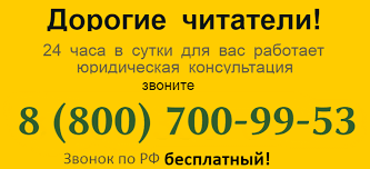 Novyj Zakon O Detskih Posobiyah 2019 Goda Vstupit V Silu 1 Yanvarya 2020 Goda Povyshenie Posobiya Ot 1 5 Do 3 Let