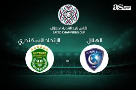 انتهاء مباراة الاتحاد والهلال بالتعادل السلبي. Ø§Ù‡Ø¯Ø§Ù Ø§Ù„Ø§ØªØ­Ø§Ø¯ ÙˆØ§Ù„Ù‡Ù„Ø§Ù„ 8 0