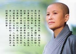 The site owner hides the web page description. è­‰åš´æ³•å¸«éœæ€èªžéœæ€èªžåˆ†äº«æœƒ1966å¹´ Posts Facebook