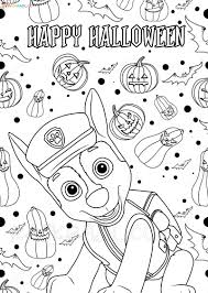 ✓ free for commercial use ✓ high quality images. Halloween Coloring Pages 120 New Pictures Free Printable
