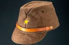 Cap, Field, Japanese Army Air Force | National Air and Space ...