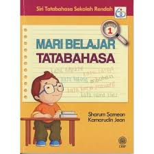 Siri Tatabahasa Sekolah Rendah Mari Belajar Tatabahasa Rujukan 499 320 0502011 49 1949 20101 Rm15 30 Fictional Characters Comics Character