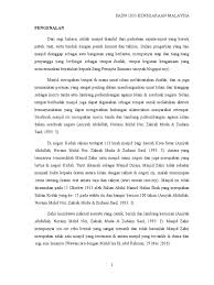 This the example of titas assignment for student utar. Assignment Sadn 1033 Nationhood Studies