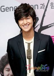 Kim bum played yi jung, a member of f4 whose family owns the largest art museum in south korea! Pin On Oppas