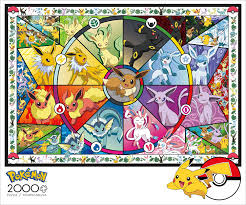 Maybe you would like to learn more about one of these? Buffalo Games Pokemon Eevee S Stained Glass 2000 Piece Jigsaw Pu I Love Puzzles