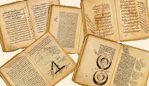 الفيلولوجيا من فقه اللغة إلى تحقيق التراث مجلة الفيصل