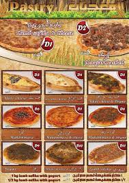 ⛯ مطعم كواتم قوقل ماب : Ù…Ø¹Ø¬Ù†Ø§Øª Ù…Ø·Ø§Ø¹Ù… Ø§Ù„ÙÙŠØ­Ø§Ø¡ Ø§Ù„Ø·Ø¹Ù… Ø§Ù„Ø­Ù‚ÙŠÙ‚ÙŠ Al Fyhaa Restaurants Facebook