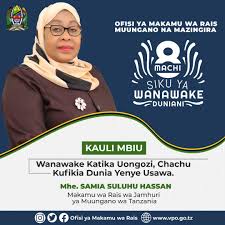 Mgombea mwenza wa ccm, samia suluhu hassan amesema wapo wagombea wanaosema walivunjwa miguu amesema. Samia Suluhu Suluhusamia Twitter