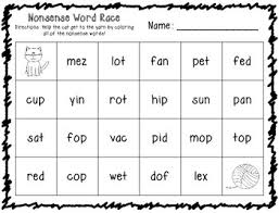 Maybe you would like to learn more about one of these? Cvc Nonsense Word Race Printables Nonsense Words Cvc Words Nonsense Words Fluency