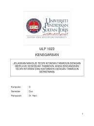 He sought to write a world history preambled by a first ibn khaldun is universally recognized as the founder and father of sociology and sciences of history. 34887538 Teori Kitaran Tamadun
