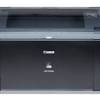 Quickly and completely remove canon mf8000c series from your computer by downloading reason's 'should i remove it?' (click the button below). 1