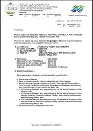 Jabatan pengairan dan saliran mersing telah dirasmikan pada 15 september 1985 iatu pada hari khamis. Jawatan Kosong Di Jabatan Pengairan Dan Saliran Jps Jobcari Com Jawatan Kosong Terkini