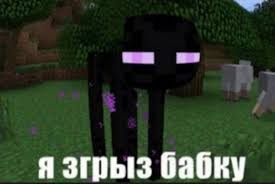 Аккуратнеe..