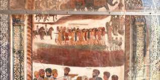 Princess Zeb un Nisa or the Concealed ...