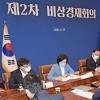 서울파이낸스의 백만원씩에 대한 스토리 이미지