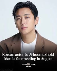 Korean actor Ju Ji-hoon is coming to Manila for a fan meeting in August. He  is best known for "Princess Hours," "Love Your Enemy," and "The Trauma  Code: Heroes