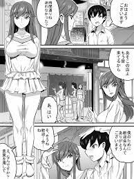 おばさんと居酒屋 - 同人誌 - エロ漫画 - NyaHentai