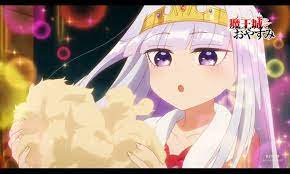 pin by kis csini on maou jou de oyasumi princess aurora art anime