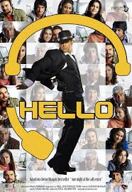 Hello 2008 Hindi Movies Movies Atul Agnihotri