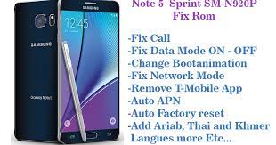Easily and safely unlock your phone for any network provider. Note5 N920p Rom Fix V7 0 Firmware Unlock