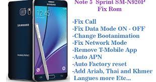 1) download root file from below link, 2) open odin tool, 3) click on bl tab and load boot.img file, 4) then, click on ap tab and load recovery.tar file, 5) untick :auto reboot options in odin,. Note5 N920p Rom Fix V7 0 Firmware Unlock