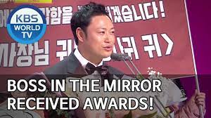 So keep watch kissasian dramas and drama cool videos online … Boss In The Mirror Received Awards Boss In The Mirror Eng 2020 01 12 Youtube