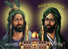 شمايل حضرت امام على hz ali photo of imam ali صور اهل البيت ع islamic pictures pictures ariana grande