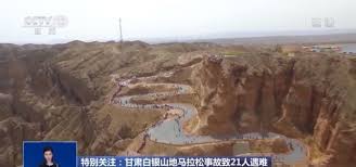這個週末 5/15（六），在美國有一場「布魯金斯馬拉松接力賽」（brookings marathon relay），這次共有 36 支隊伍，其中，有 2 支隊伍對彼此非常熟悉，因為.他們是夫妻啊! Neouzya 8id3tm