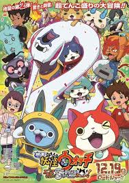 Star Wars The Force Awakens Dikalahkan Oleh Yokai Watch Di Box Office Jepang