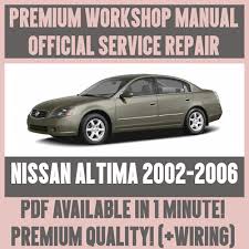 You would use your factory bulbs and wiring. Workshop Manual Service Repair Guide For Nissan Altima 2002 2006 Wiring Ebay